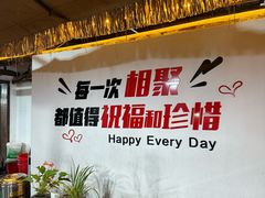 -小小饭店·休闲农庄·安吉松树林里的农家菜