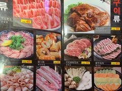 -恩你小木屋·烤肉韩式料理(嘉兴秀洲店)