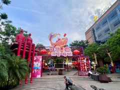 -百益上河城
