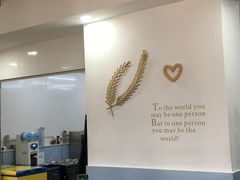 -美肴冰品·汉堡·牛腩饭(总店)