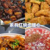 水先生宁波菜｜宁波老味道