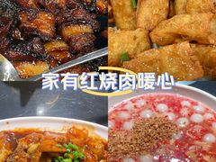 -水先生寧波菜(天一店)