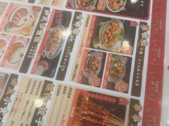 -和合谷(德外店)
