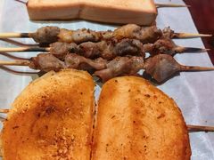 -肉串汪(西便门店)