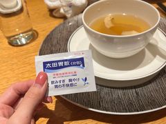 养生竹笙炖花胶-广州富力君悦大酒店空中花园