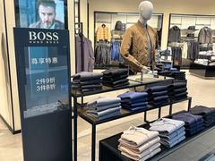 -百年港湾奥特莱斯(香炉礁店)