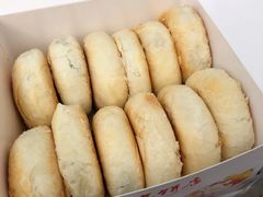 -矮子馅饼(大成路店)