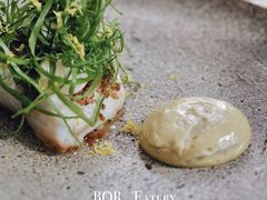 -BOR Eatery(安福路店)