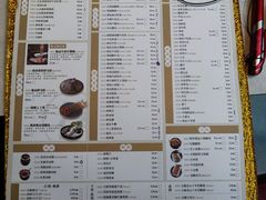 -锦城印象火锅(天府长城店)
