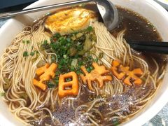 -小厨娘淮扬菜(六合欢乐港店)