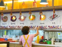 -朴鲸家正宗韩国料理(福田店)