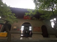 -云龙山