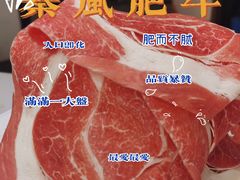 -秦风肥牛(阳阳国际店)