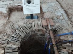 -南越王博物院(王宫展区)