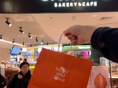 -CARINO BAKERY&CAFE(人广来福士店)
