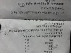 -王森咖啡西点烘焙培训(上海名厨中心店)