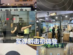 -都市枪神实弹射击俱乐部