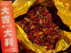 -何师烧烤Pro ·江湖川菜·小龙虾·精酿(太古里旗舰店)