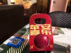 -爱上层楼咖啡馆(为公桥店)