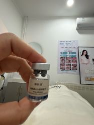 -黎蓓露·徒手骨雕蛋白抗衰·调肤管理