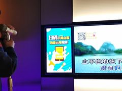 -星聚会KTV(南翔印象城MEGA店)