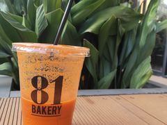 -81BAKERY(大学路店)