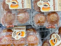 -山姆会员商店(亦庄创意生活广场店)