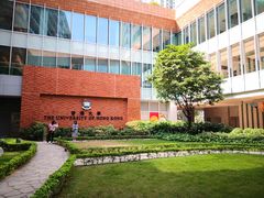 -香港大学