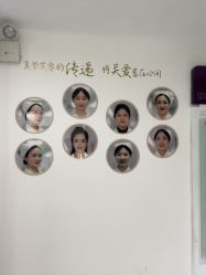 -深圳美莱医疗美容医院
