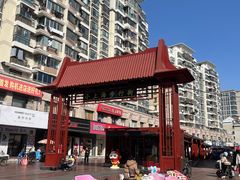 -周浦小上海步行街
