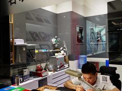 -凯德广场(学府店)