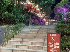 -枇杷园食为鲜火锅(南山店)