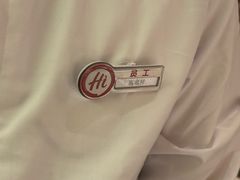 -海底捞火锅(方塔东街店)