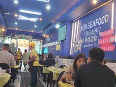 -桥东喜碧海鲜街(水东街店)