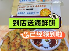 -长顺参鸡汤店(西塔总店)