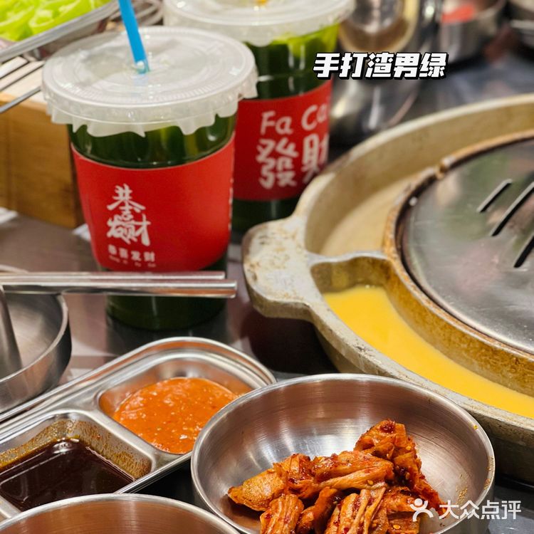 狗焕家烤肉店!和《请回答1988》确实一毛一样!