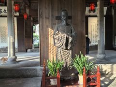 -江南第一家