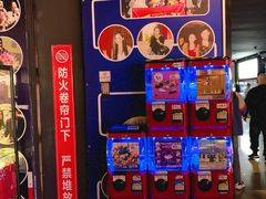 -万达影城(涪城万达广场激光IMAX店)