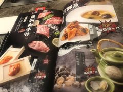 -雅玛花式铁板烧(国宏宾馆店)