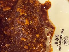 -老号尤兔头(西川店)