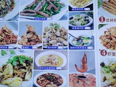 -来之顺海鲜菜馆·青岛菜(栈桥店)