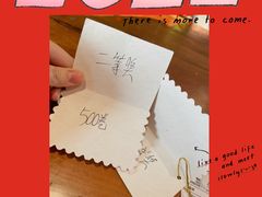 -慢丽江·云南野生菌土鸡锅(西山店)
