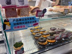 -PAOPAO Bakery&Café(港汇店)