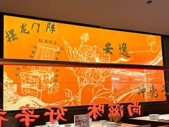 -辛香汇·现炒川菜(城北万象城店)