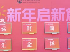 -郭守敬纪念馆