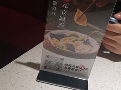 -船歌·鱼水饺青岛菜(金狮广场店)