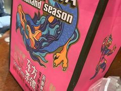 -LELECHA乐乐茶(上海五角场万达广场店)