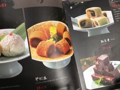 -北平食府·北京烤鸭(北京西站六里桥店)