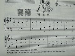 -刘健艺术钢琴学校·专注钢琴教育25周年(徐家汇校区)