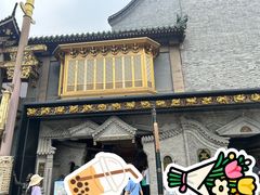 -耳朵眼炸糕(鼓楼店)